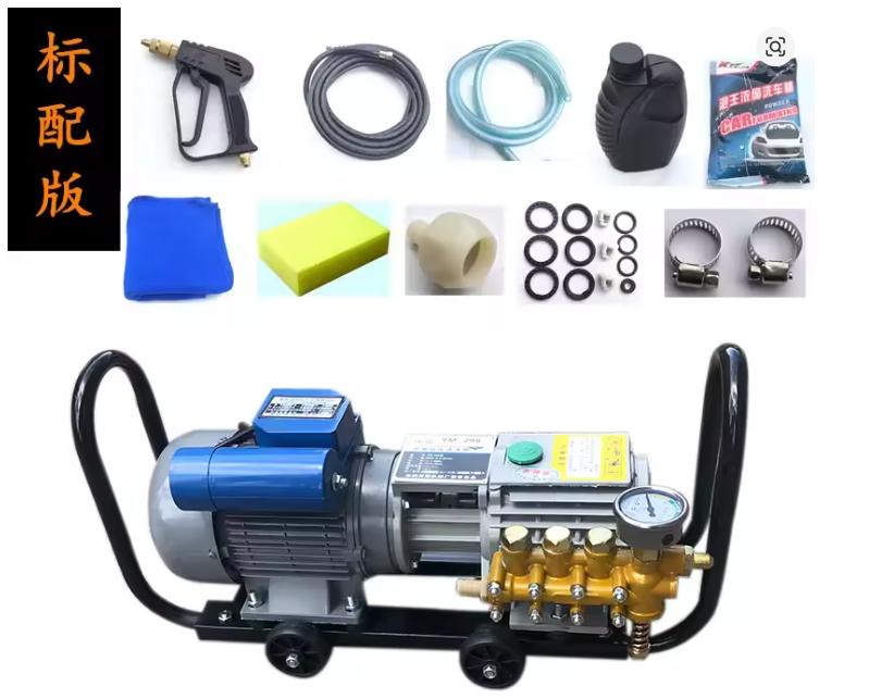 High Pressure Washer 280 380 Ql-280 QL-380 Wheeled Car Washing Machine 8MPA 80bar 10L/min Household Electric Cleaner 220V 1.3KW