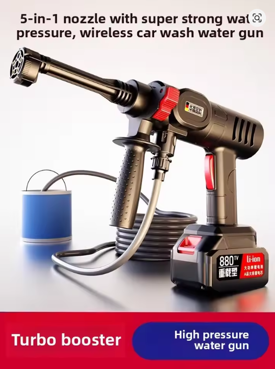 Wireless car washing machine household high pressure water gun charging grab high power lithium battery strong boost